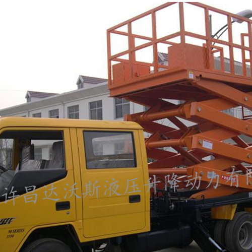 車載移動(dòng)式升降平臺(tái)