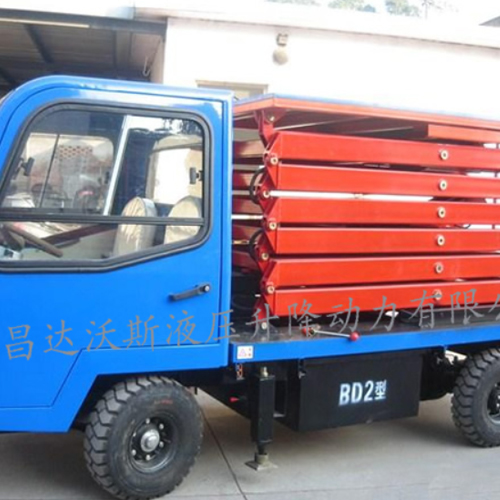 車載移動(dòng)式升降平臺(tái)